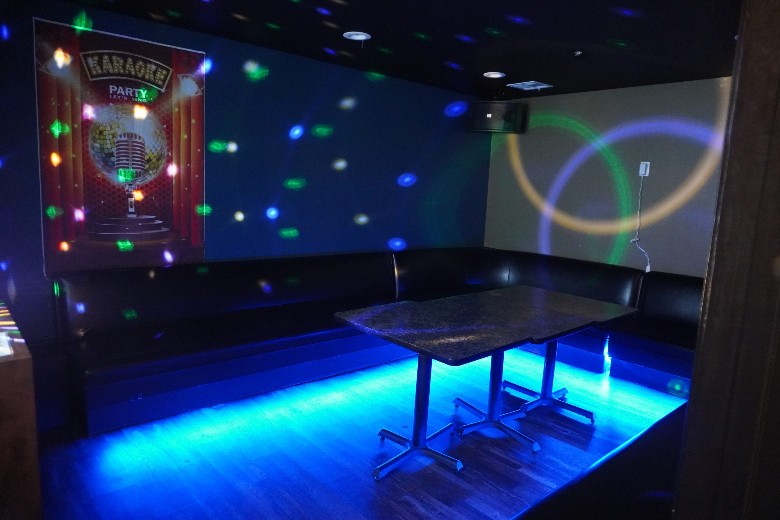 Karaoke in Orange County with Private Rooms